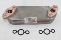 JCB Spare Parts COOLER 02/200891